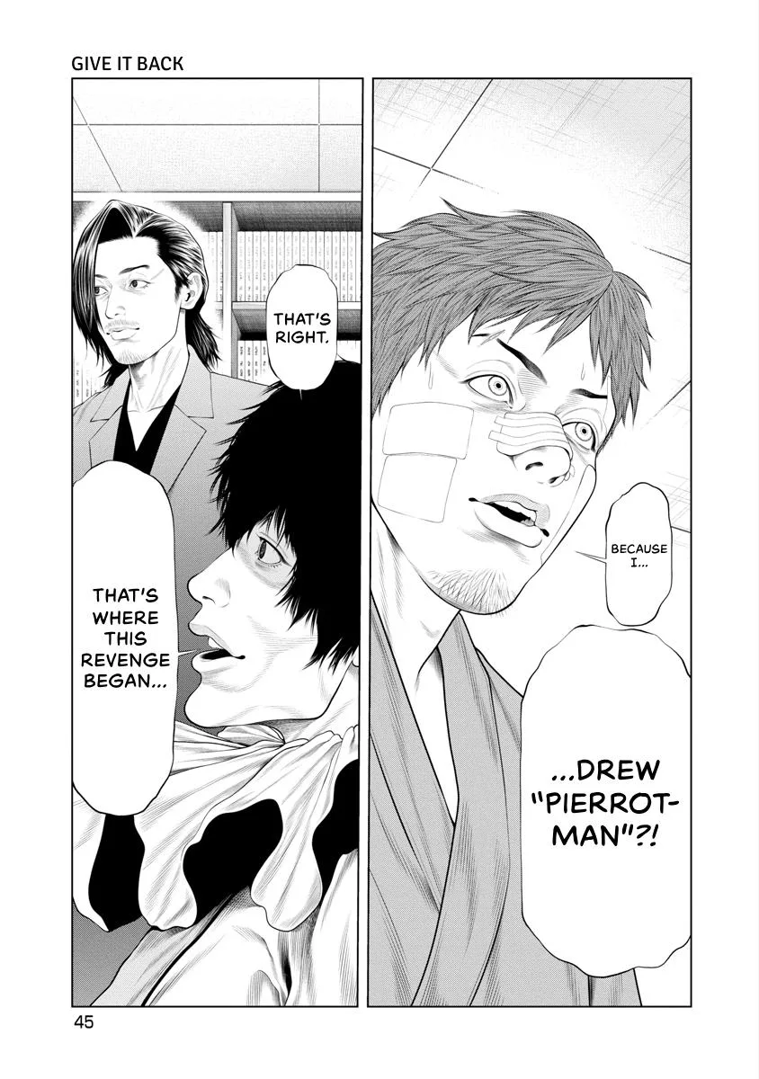 Pierrot Man Chapter 69 page 2