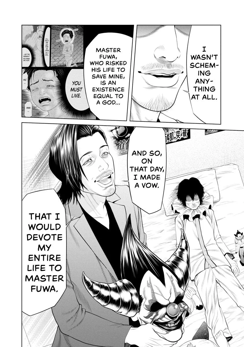 Pierrot Man Chapter 69 page 15