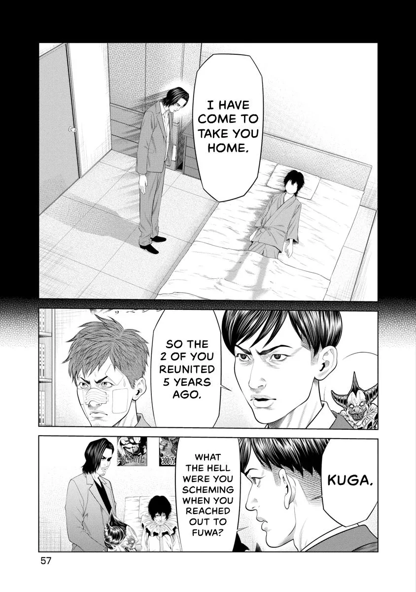 Pierrot Man Chapter 69 page 14