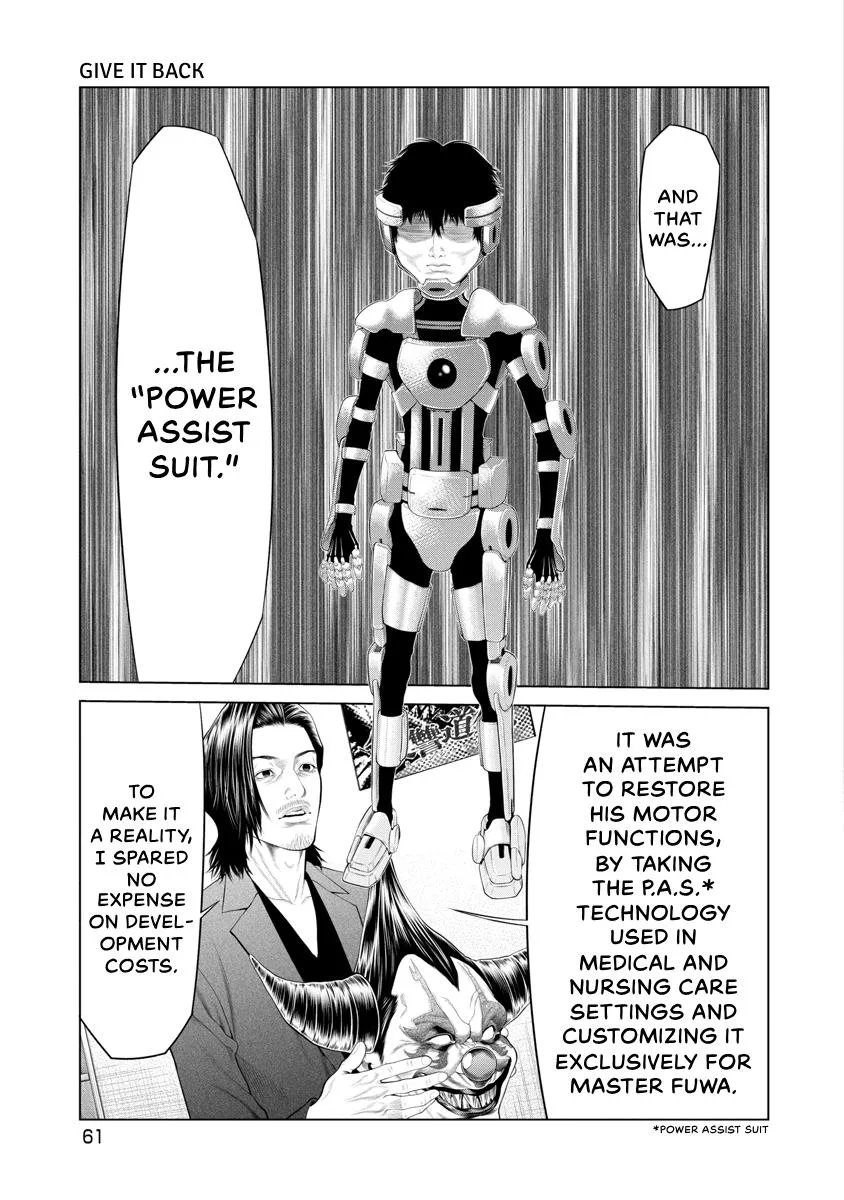 Pierrot Man Chapter 69 page 18
