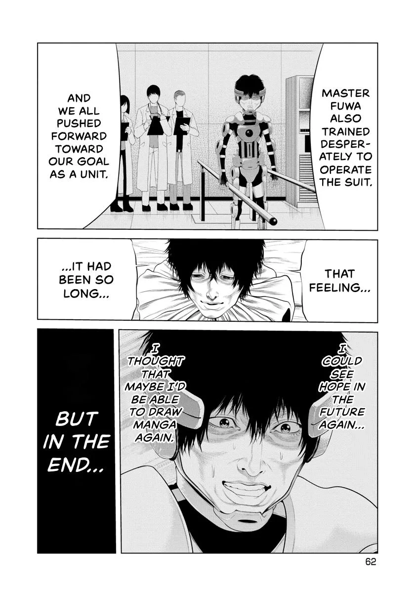 Pierrot Man Chapter 69 page 19