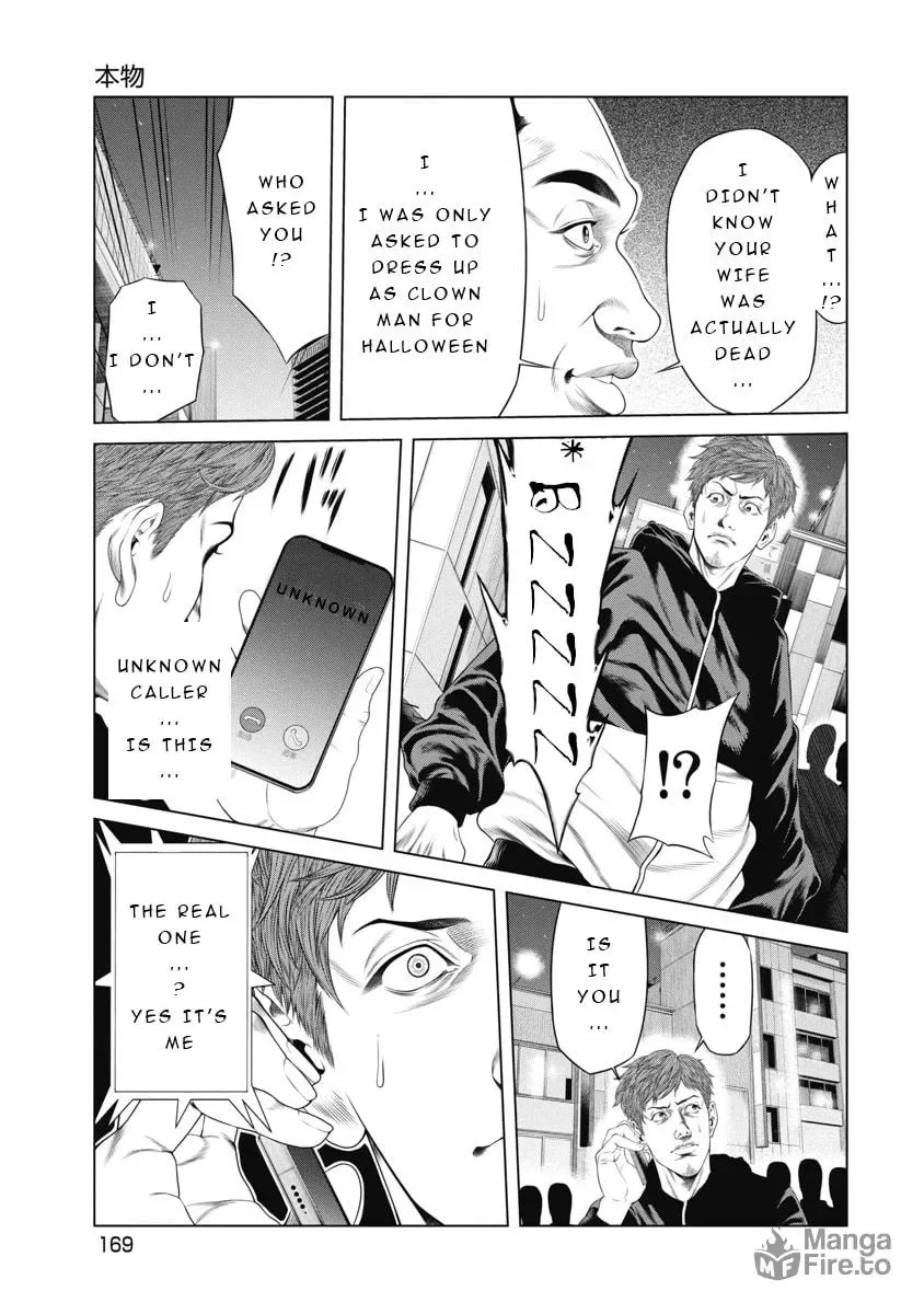 Pierrot Man Chapter 7 page 19