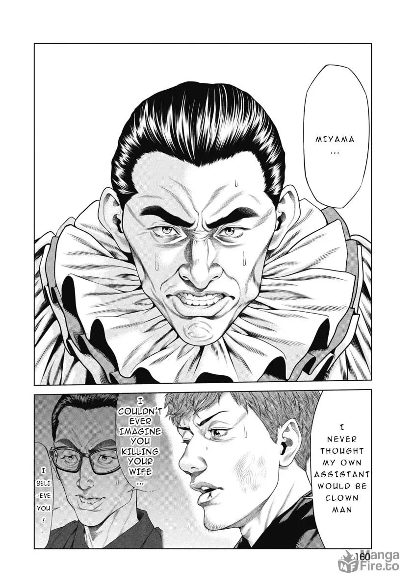 Pierrot Man Chapter 7 page 10