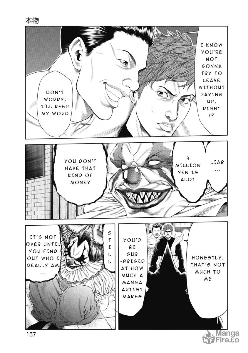 Pierrot Man Chapter 7 page 7