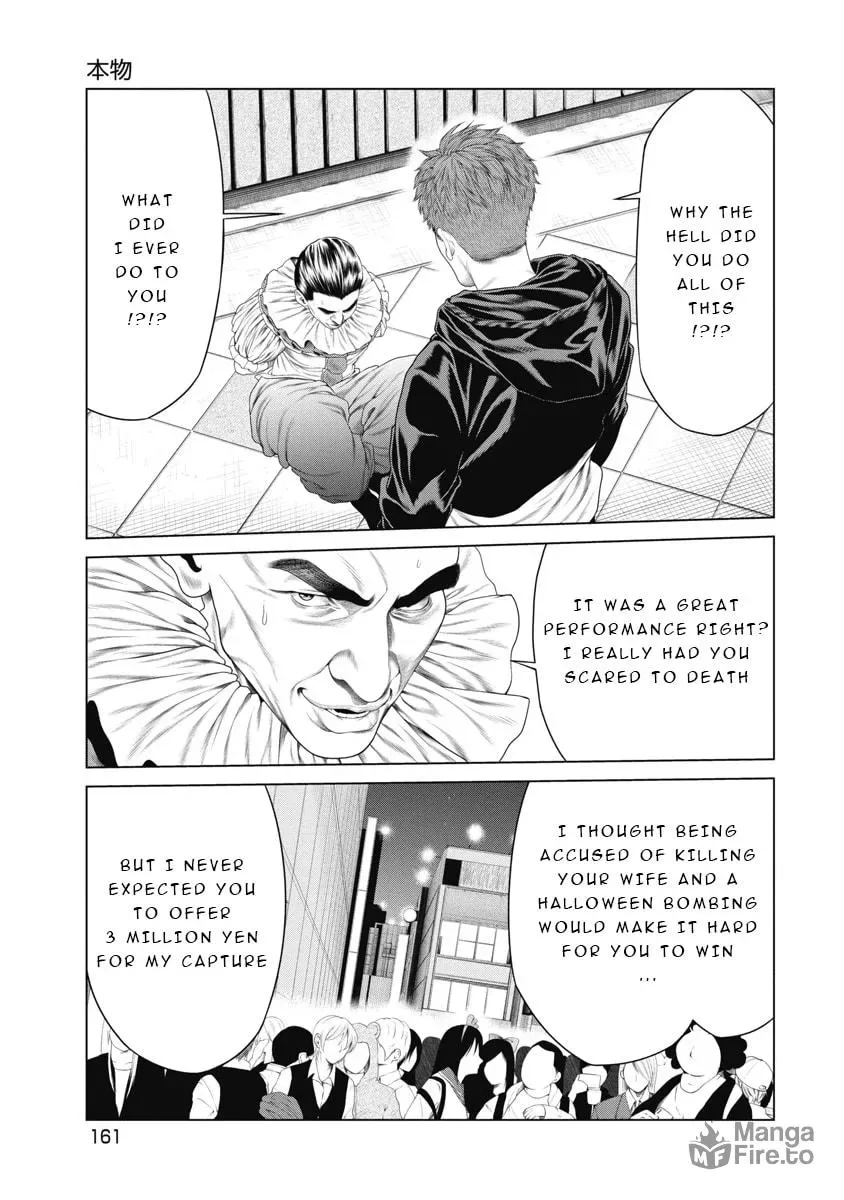 Pierrot Man Chapter 7 page 11