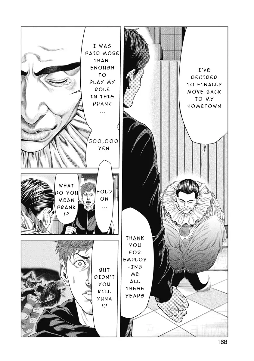 Pierrot Man Chapter 7 page 18