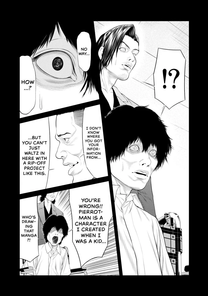 Pierrot Man Chapter 70 page 11
