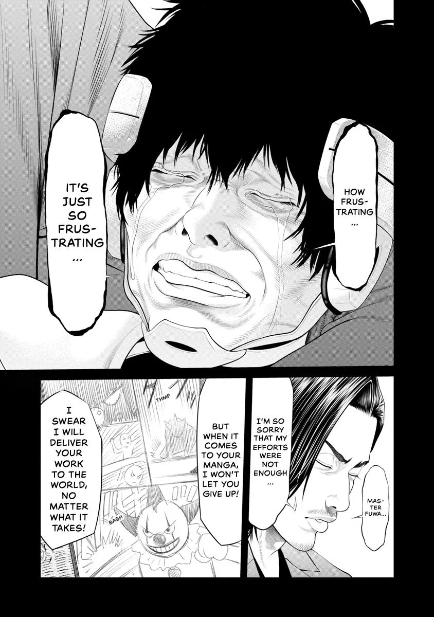 Pierrot Man Chapter 70 page 5