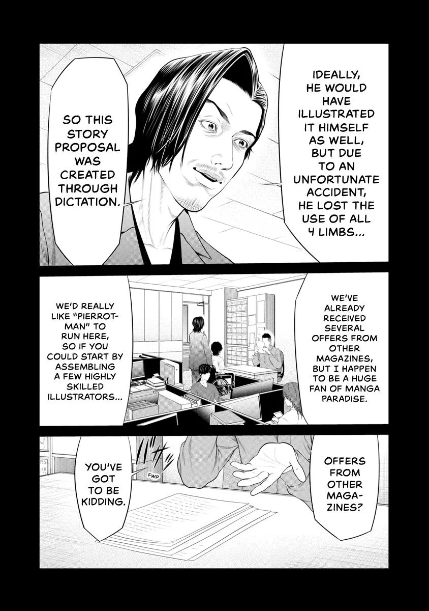 Pierrot Man Chapter 70 page 8