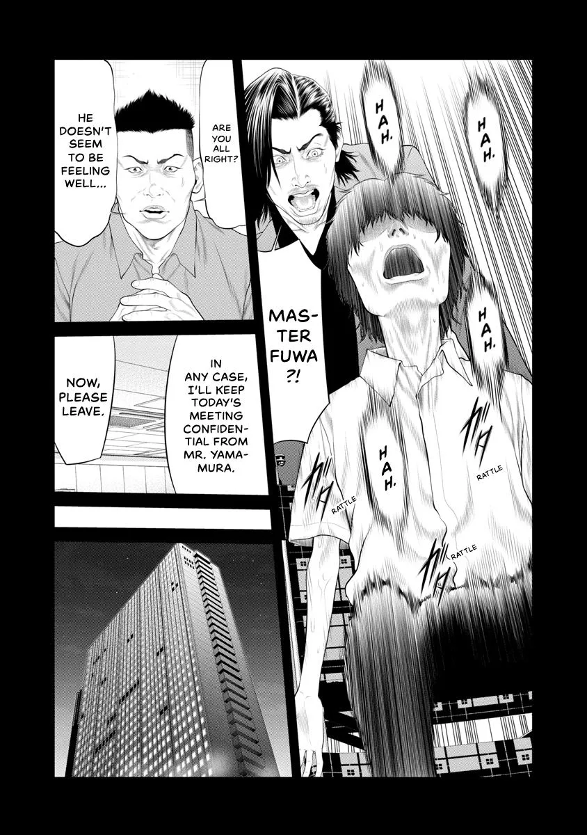 Pierrot Man Chapter 70 page 14