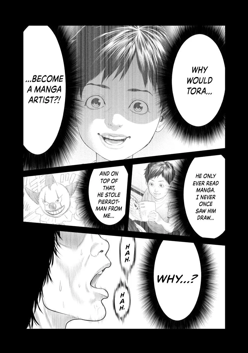 Pierrot Man Chapter 70 page 13