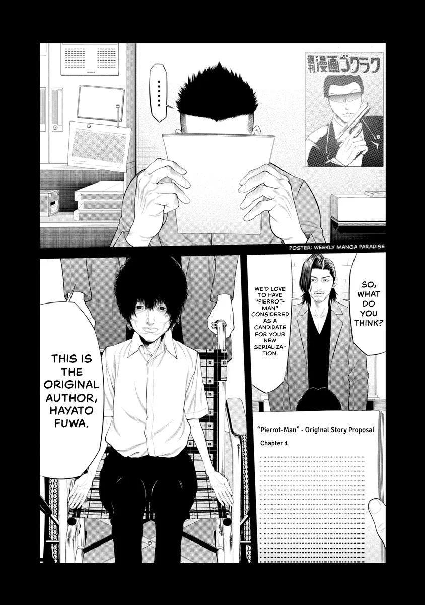 Pierrot Man Chapter 70 page 7