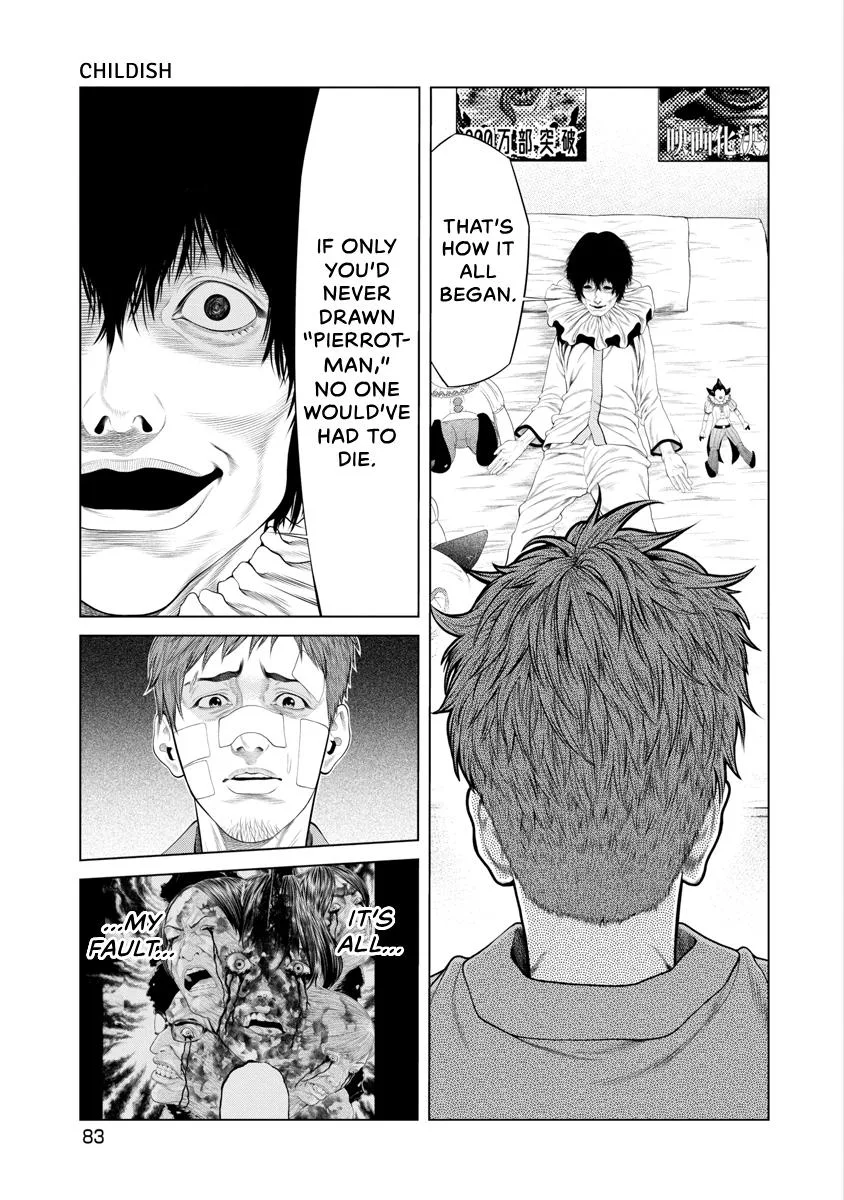 Pierrot Man Chapter 70 page 19