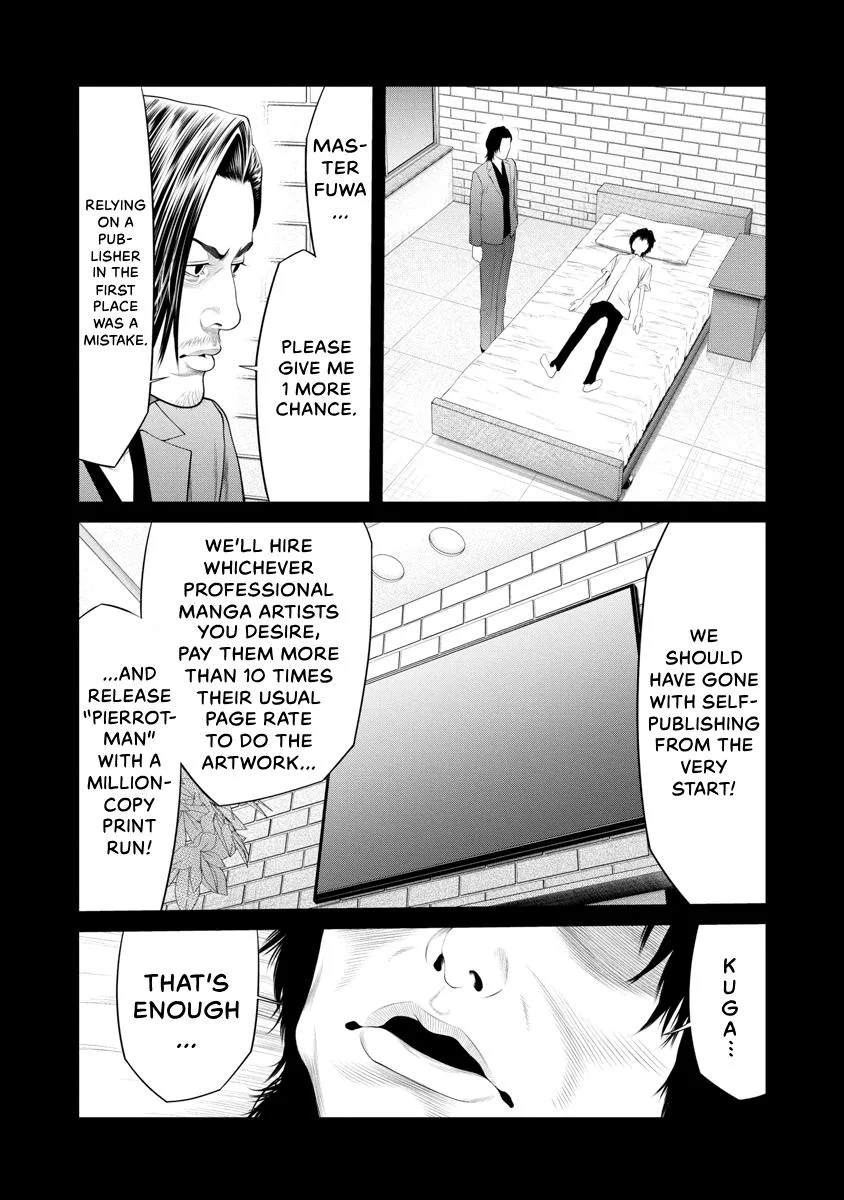 Pierrot Man Chapter 70 page 15