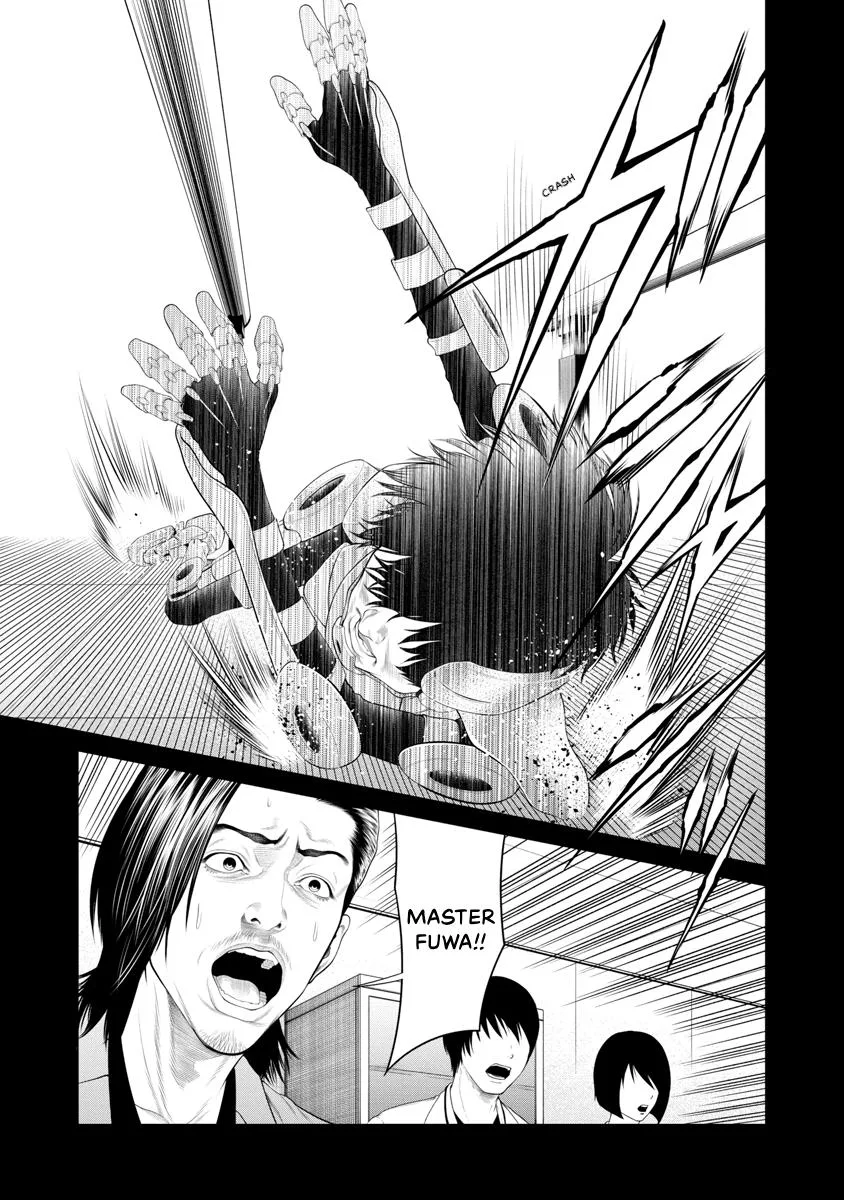 Pierrot Man Chapter 70 page 3