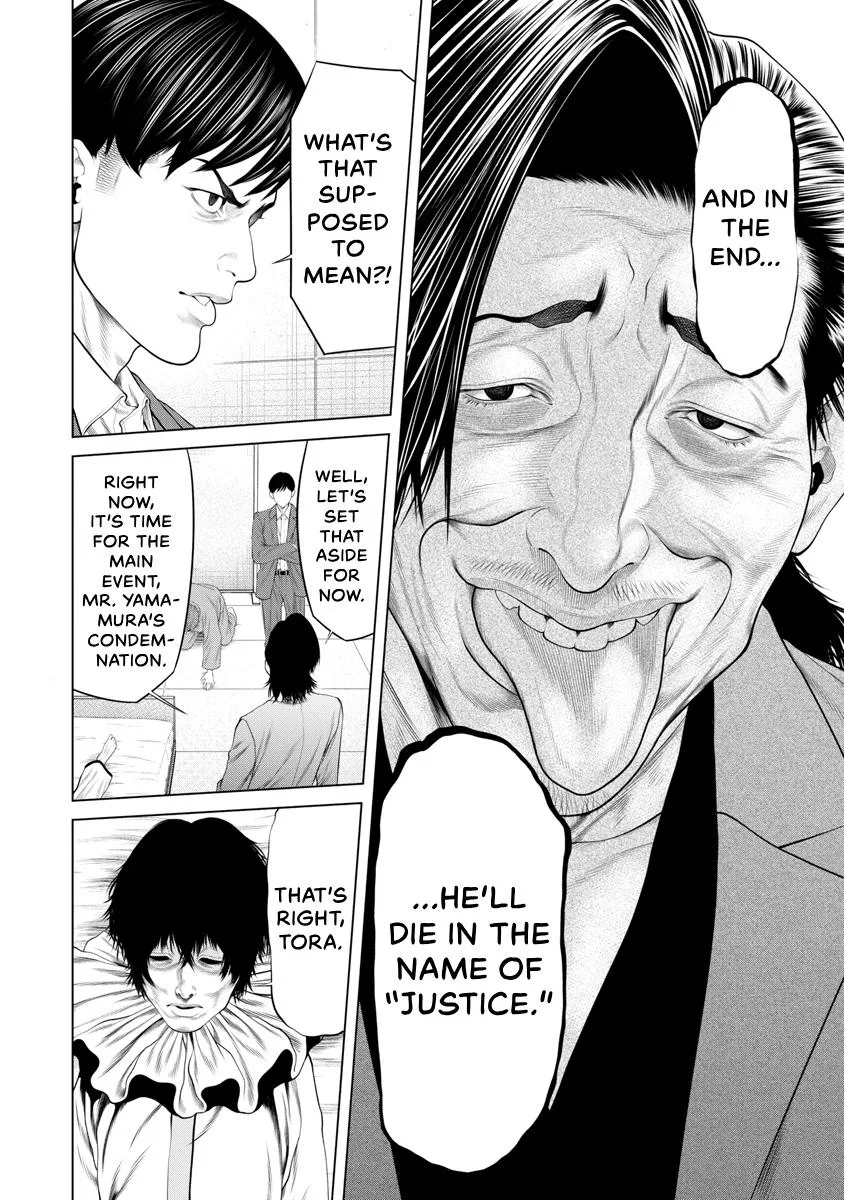 Pierrot Man Chapter 71 page 6