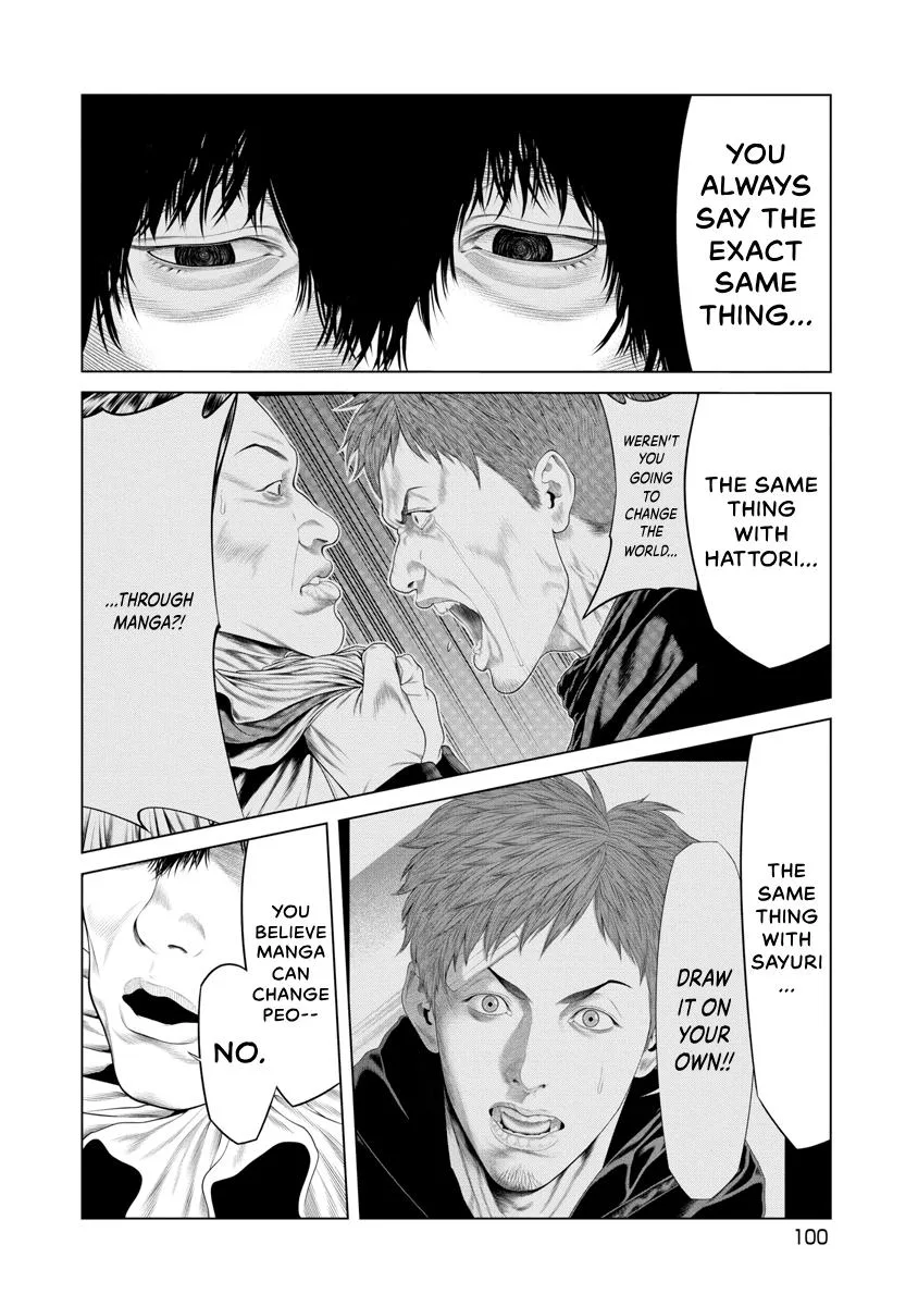 Pierrot Man Chapter 71 page 16