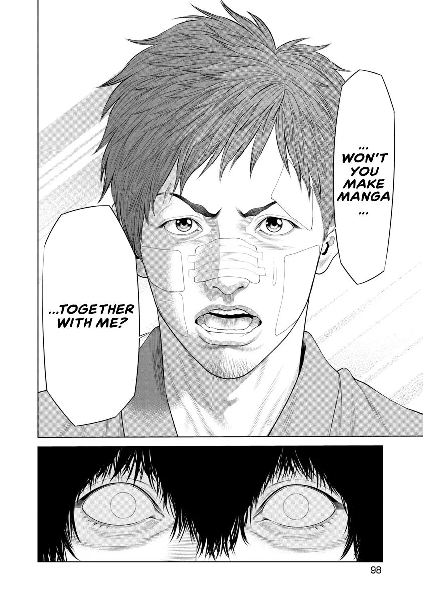 Pierrot Man Chapter 71 page 14
