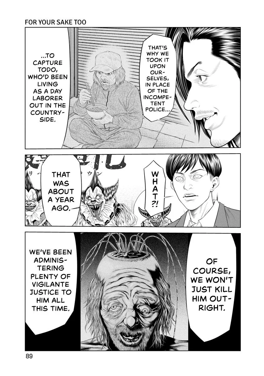 Pierrot Man Chapter 71 page 5