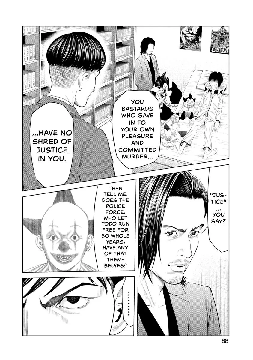 Pierrot Man Chapter 71 page 4