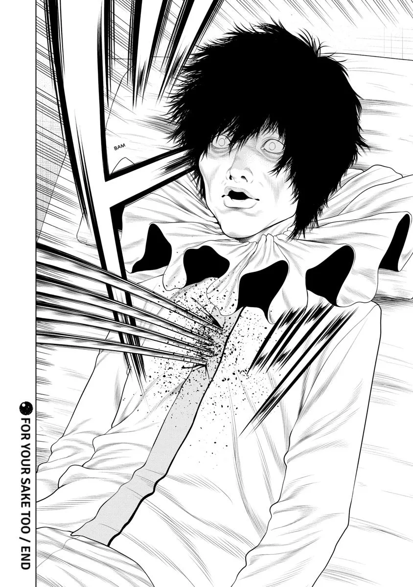 Pierrot Man Chapter 71 page 20