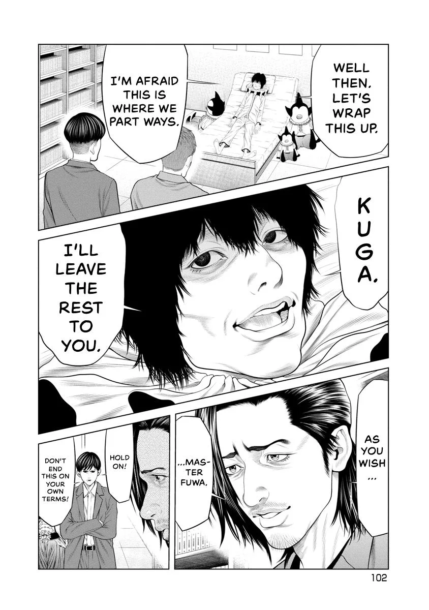 Pierrot Man Chapter 71 page 18