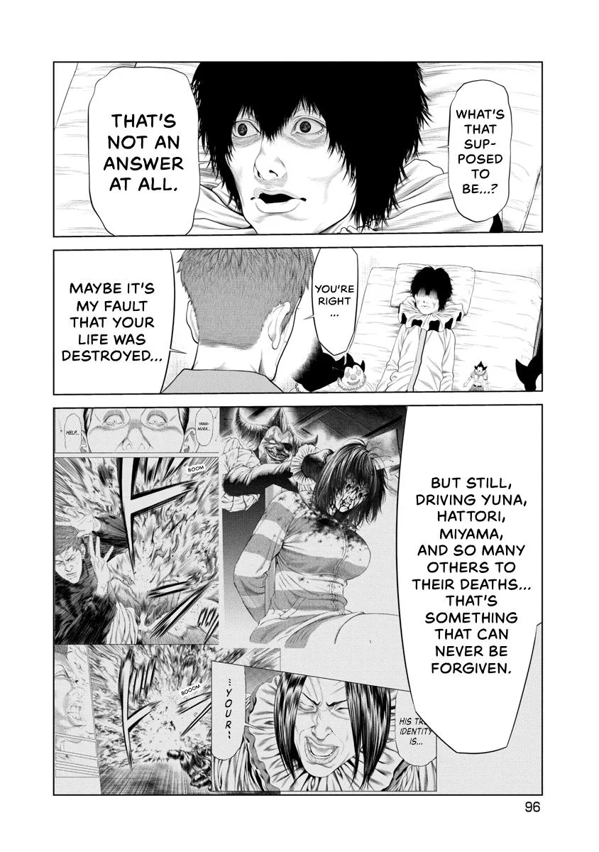 Pierrot Man Chapter 71 page 12