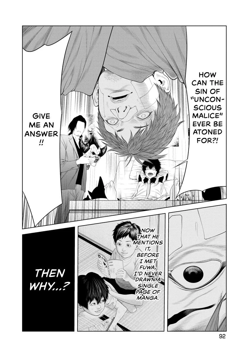 Pierrot Man Chapter 71 page 8