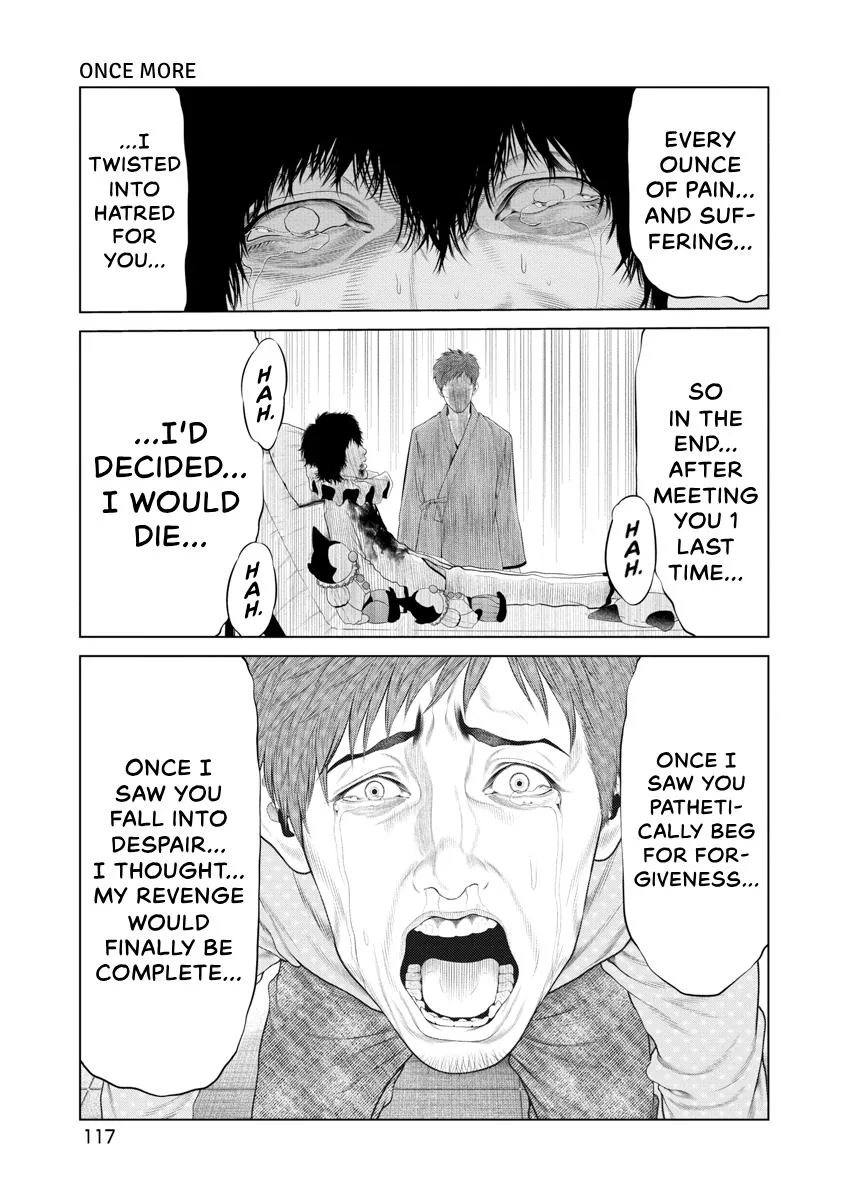 Pierrot Man Chapter 72 page 12