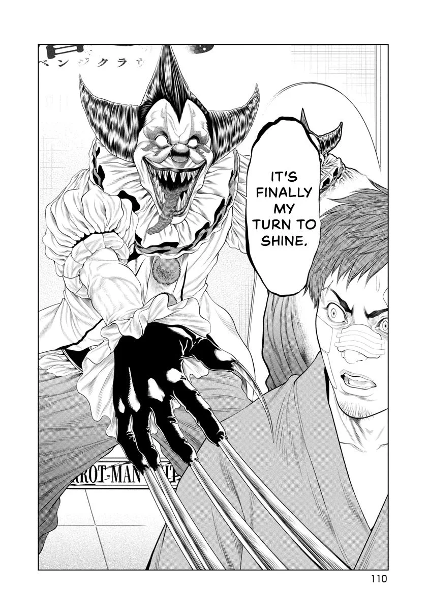 Pierrot Man Chapter 72 page 5