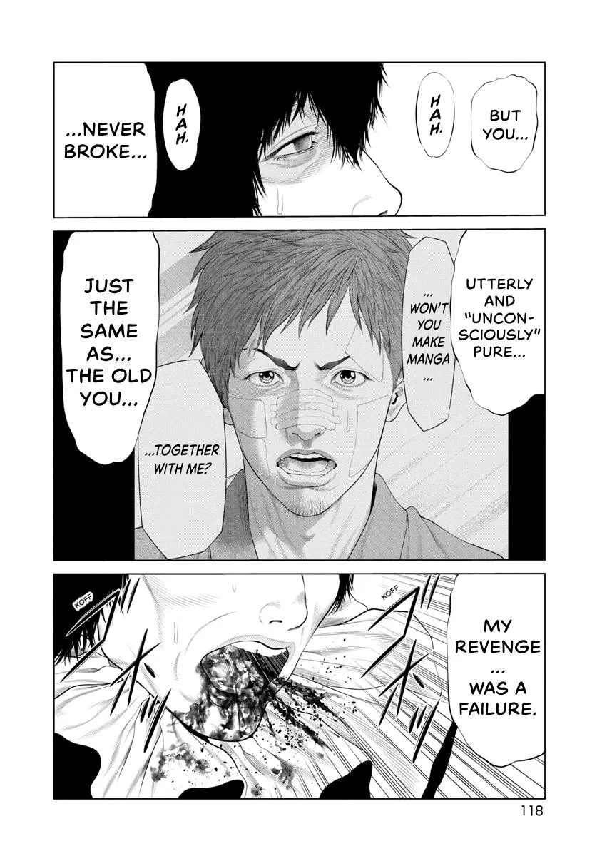 Pierrot Man Chapter 72 page 13