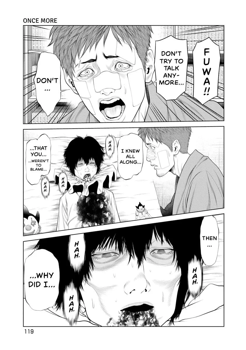 Pierrot Man Chapter 72 page 14