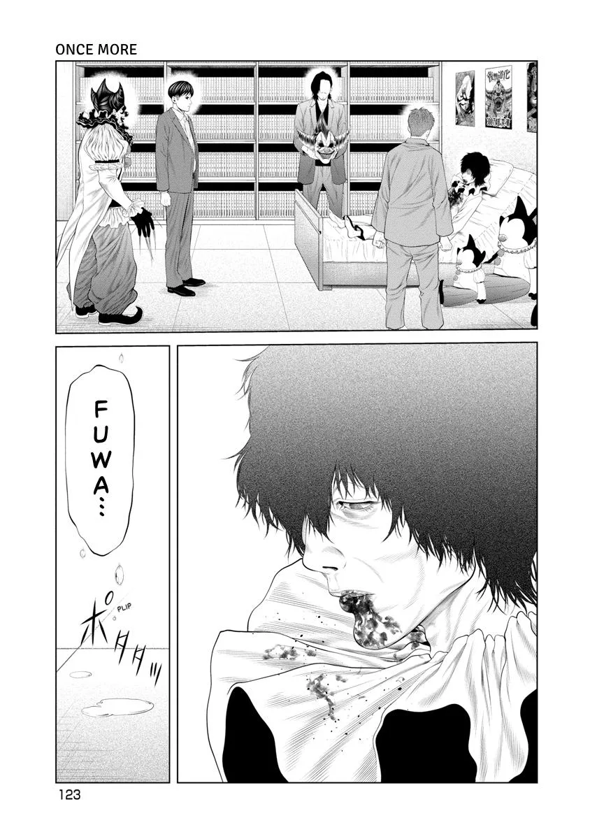 Pierrot Man Chapter 72 page 18