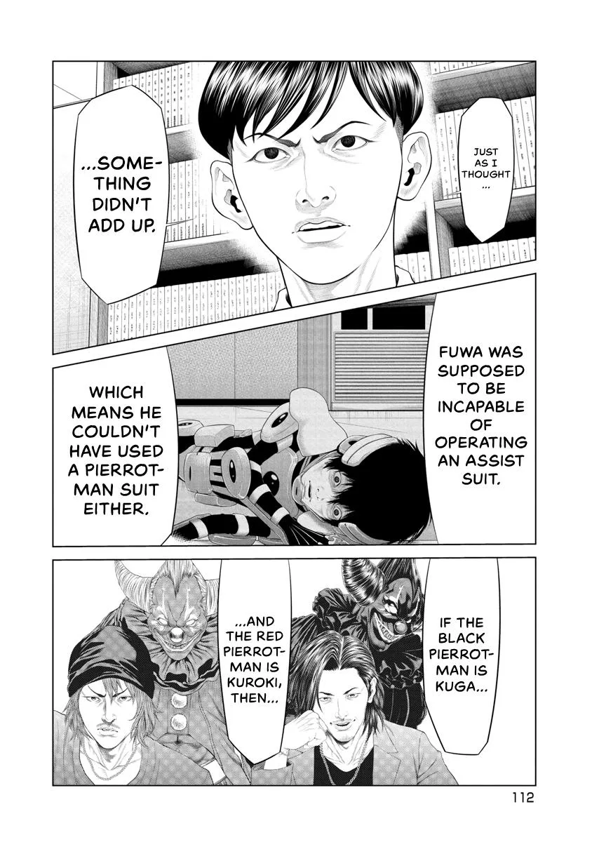 Pierrot Man Chapter 72 page 7