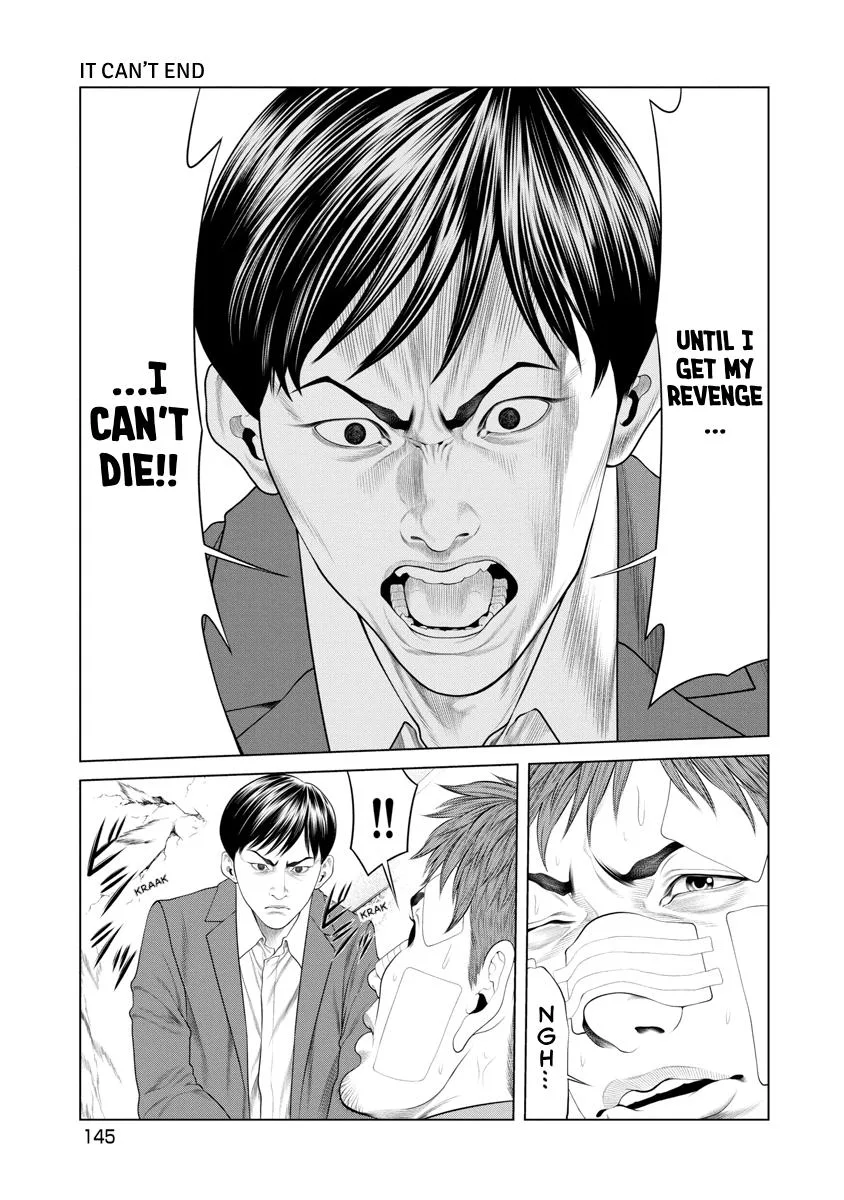 Pierrot Man Chapter 73 page 19