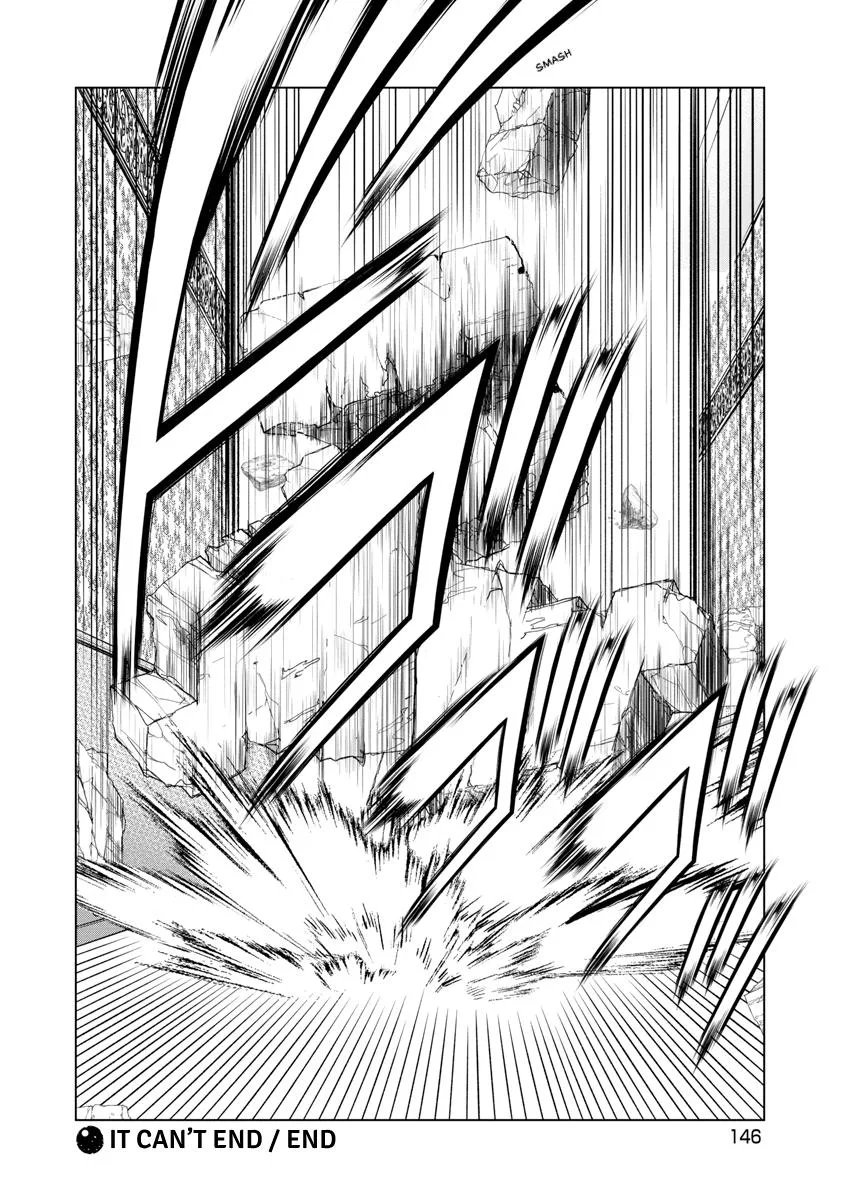 Pierrot Man Chapter 73 page 20
