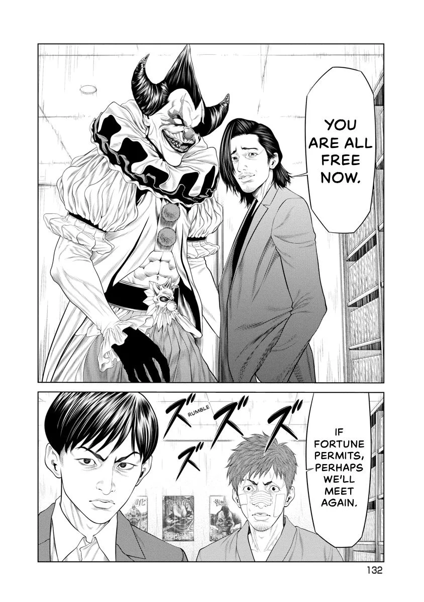 Pierrot Man Chapter 73 page 6