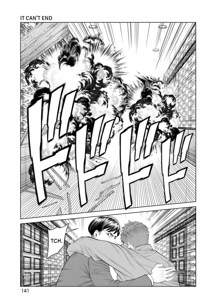 Pierrot Man Chapter 73 page 15