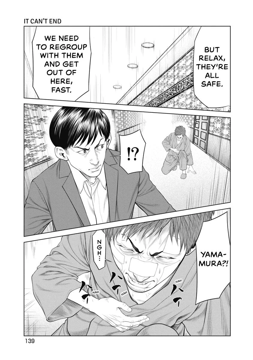 Pierrot Man Chapter 73 page 13