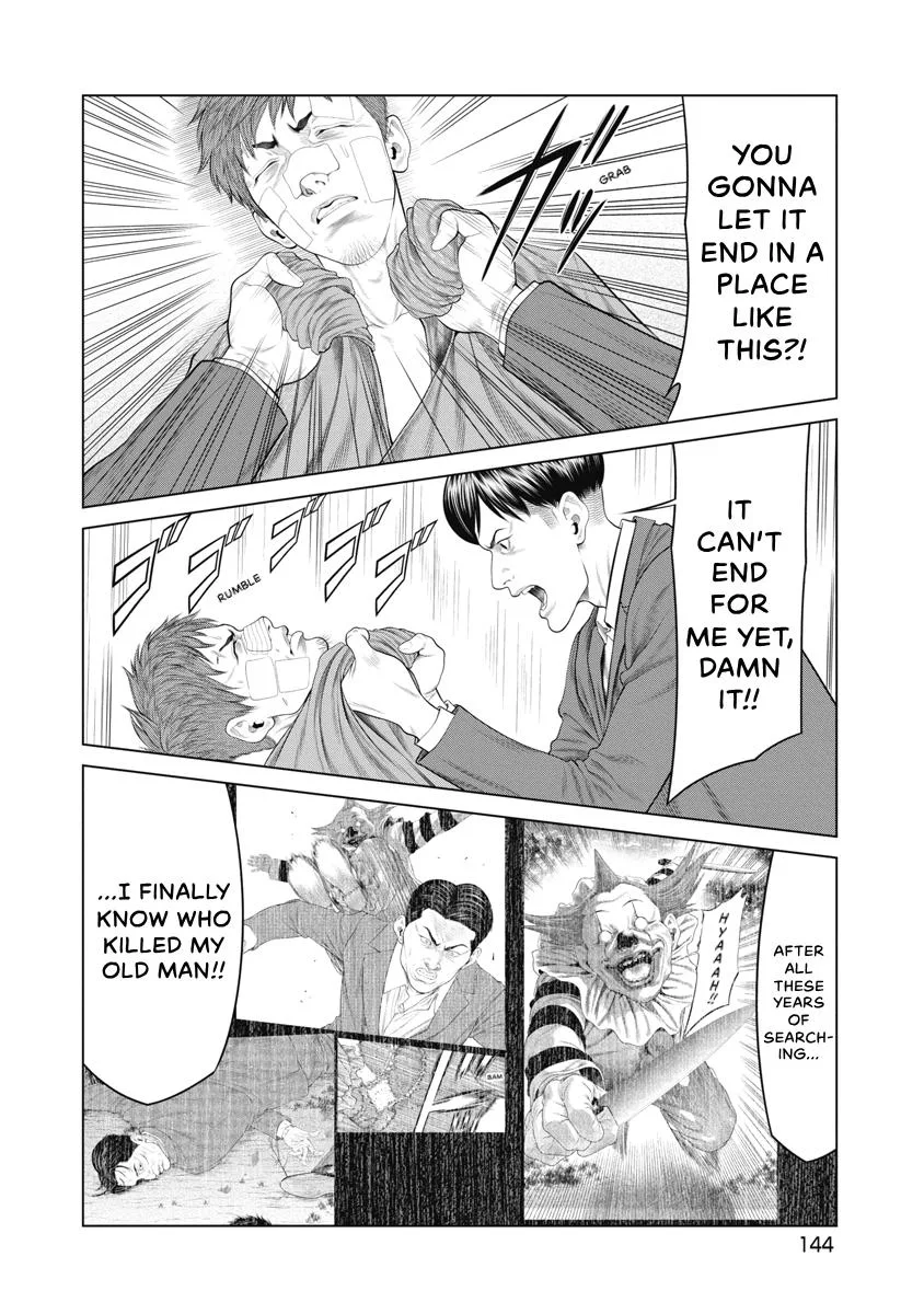 Pierrot Man Chapter 73 page 18