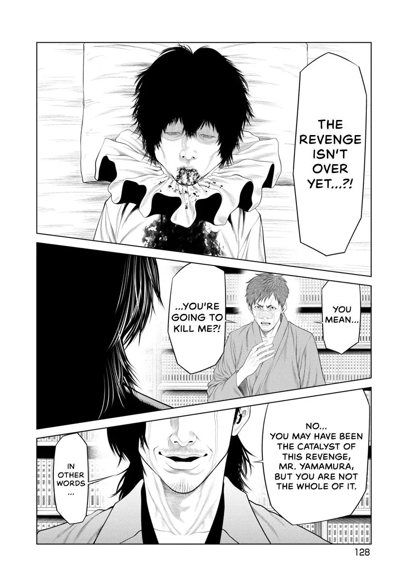 Pierrot Man Chapter 73 page 2