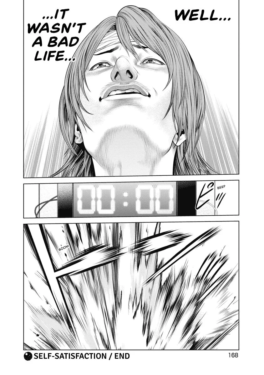 Pierrot Man Chapter 74 page 21