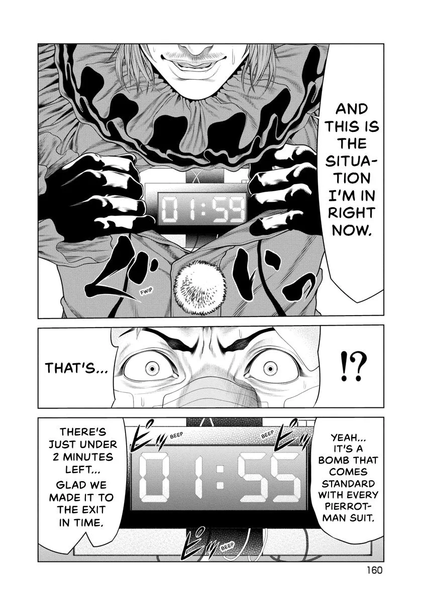 Pierrot Man Chapter 74 page 13