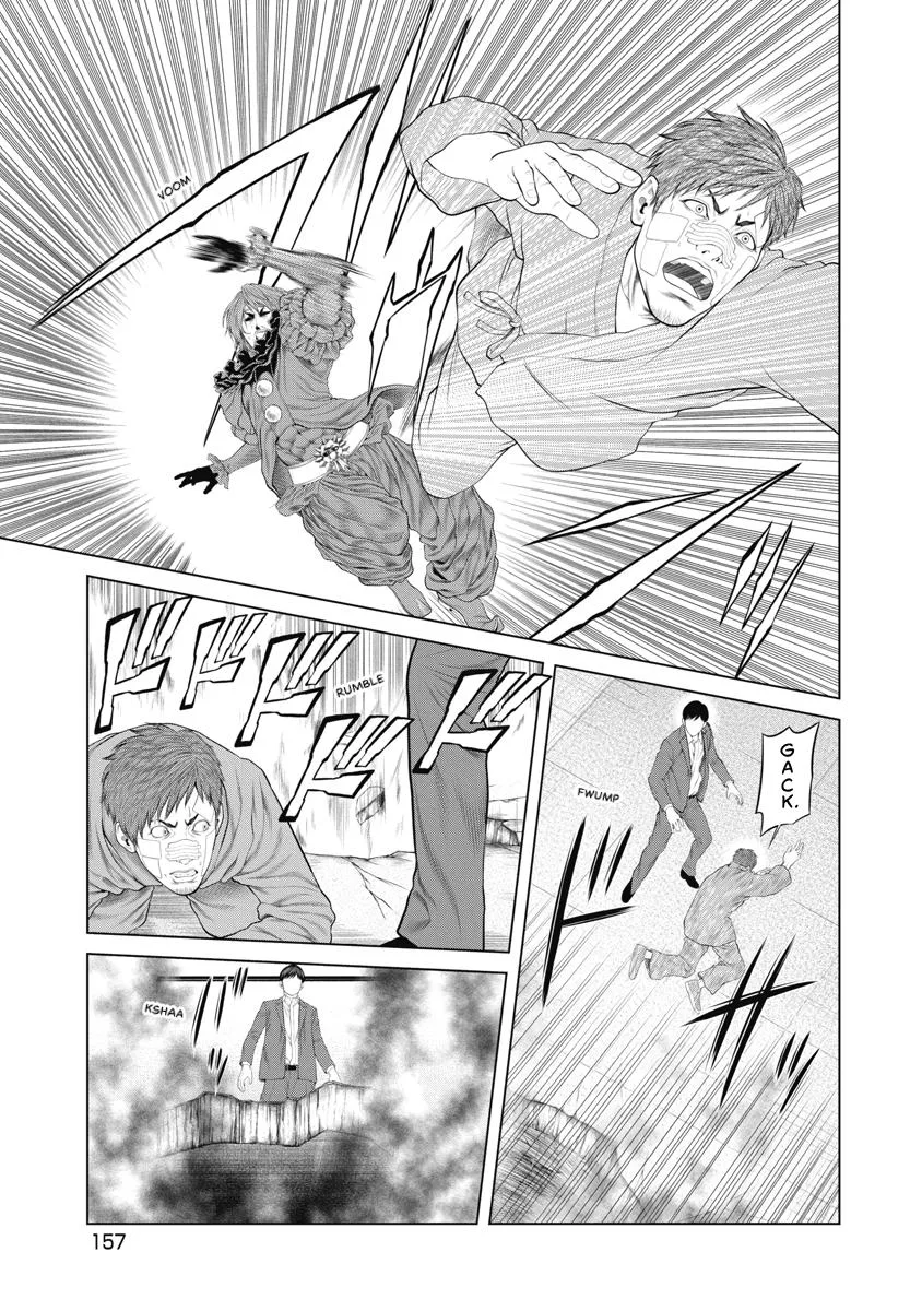 Pierrot Man Chapter 74 page 10