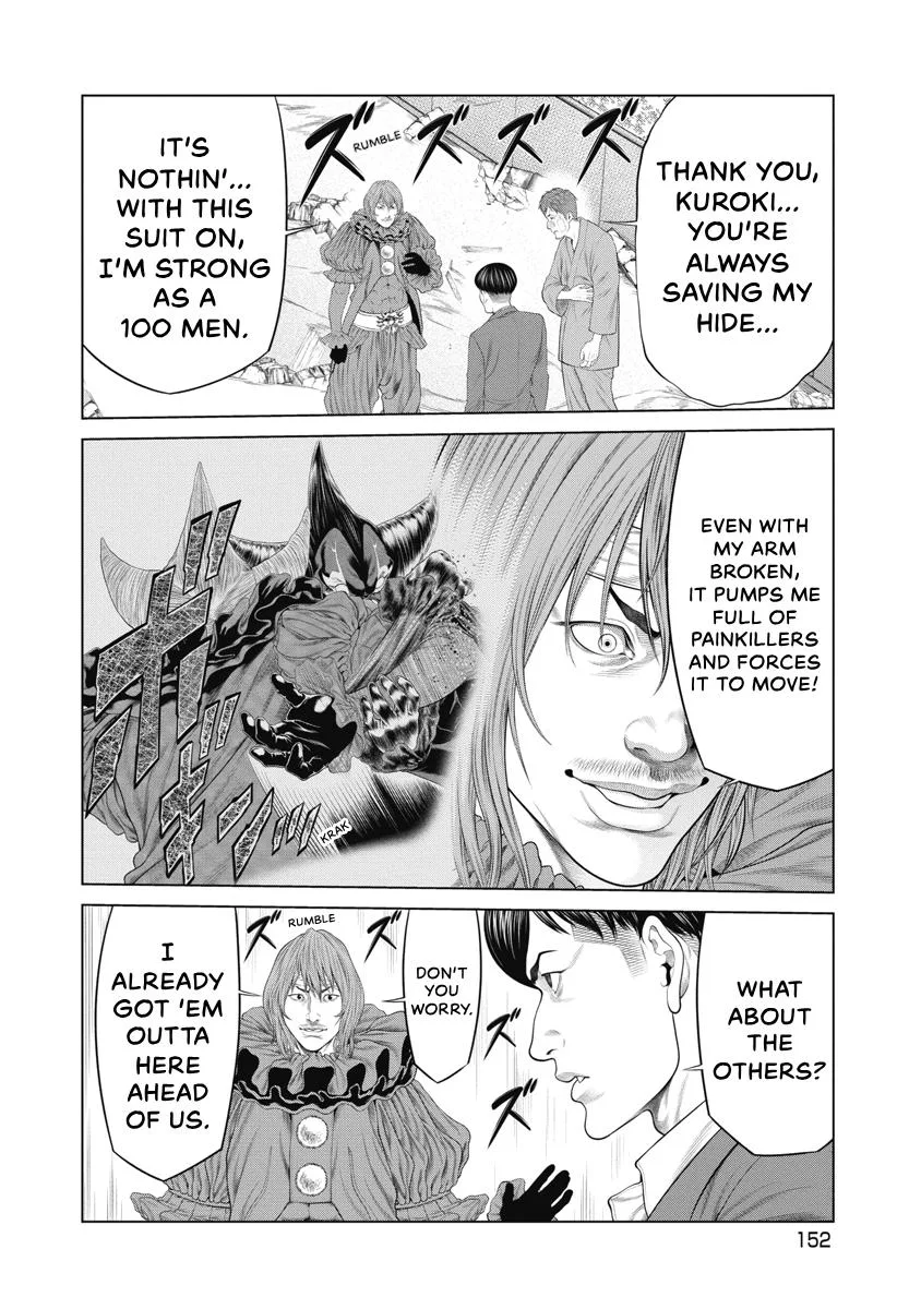 Pierrot Man Chapter 74 page 5