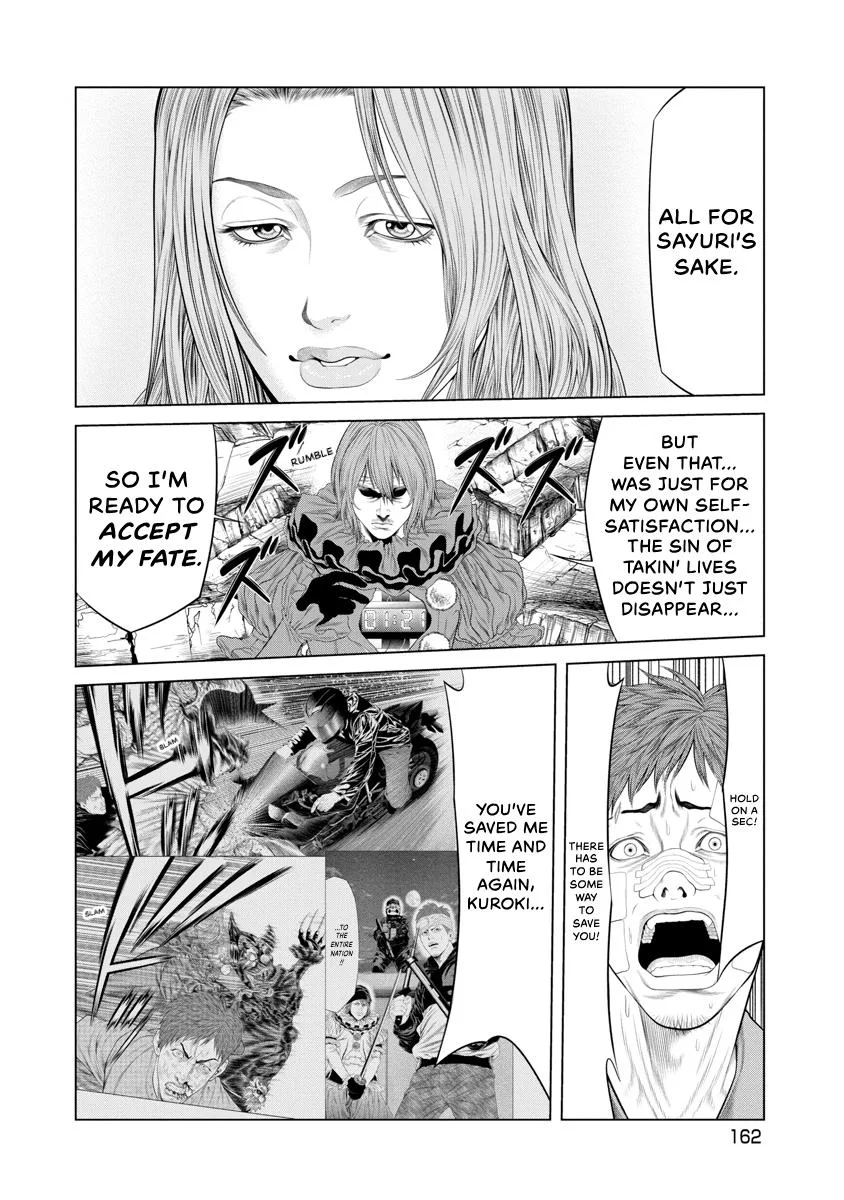 Pierrot Man Chapter 74 page 15