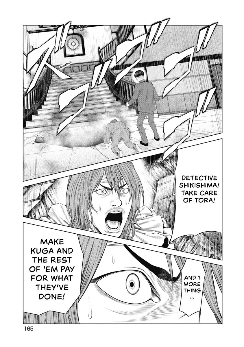 Pierrot Man Chapter 74 page 18