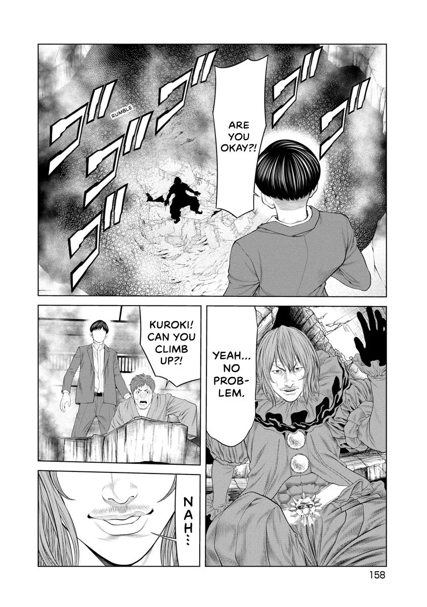 Pierrot Man Chapter 74 page 11