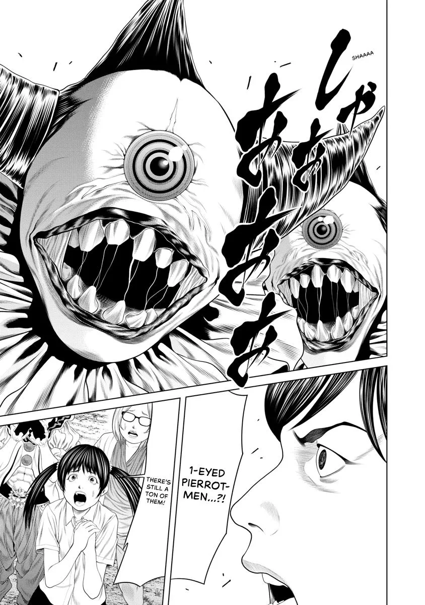 Pierrot Man Chapter 75 page 17