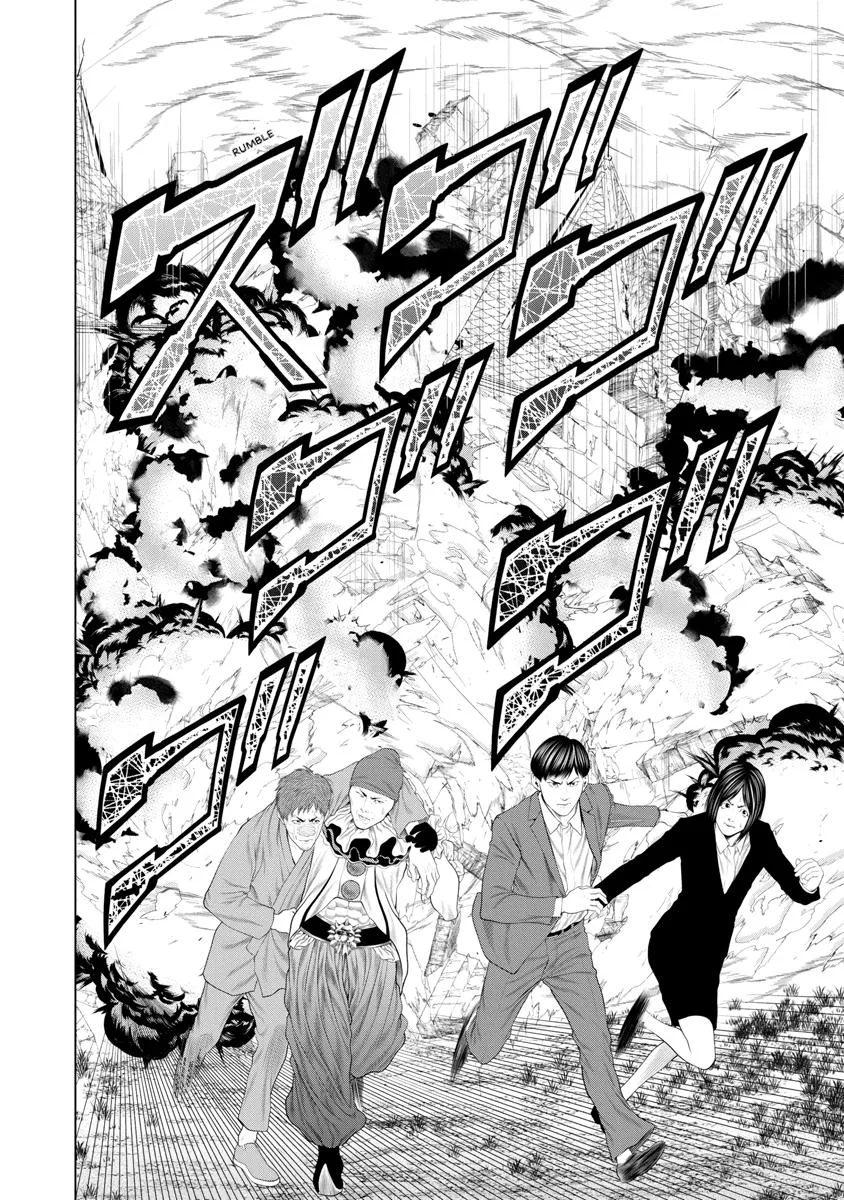 Pierrot Man Chapter 75 page 6